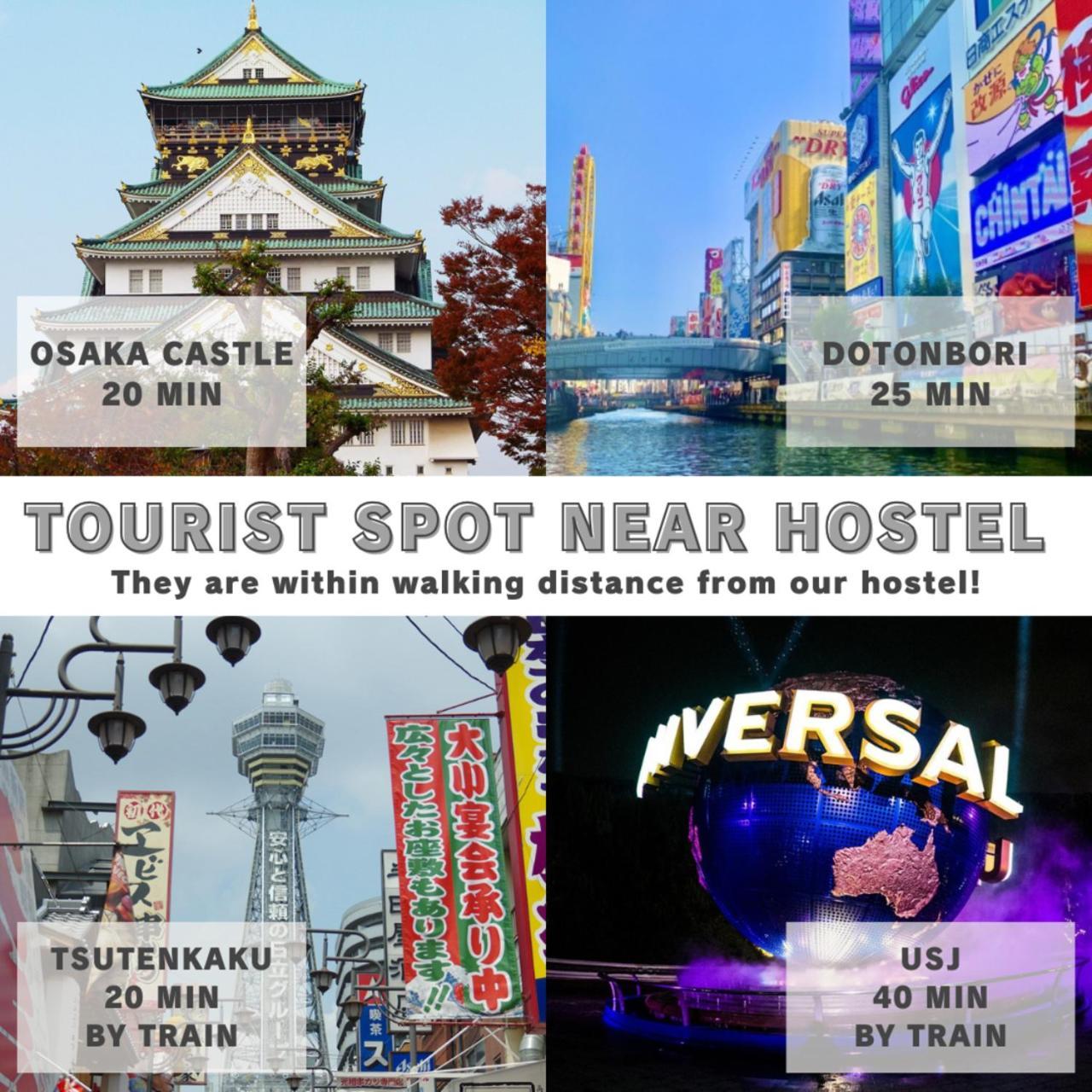 &And Hostel Shinsaibashi East Ósaka Exteriér fotografie